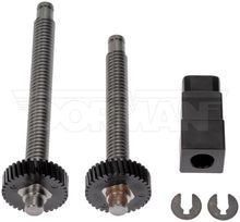 Load image into Gallery viewer, 905-522 Steering Column Adjustment Gear Dorman - OE Solutions Canada