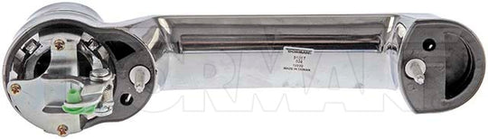 91017 Tailgate Handle Dorman - HELP Canada