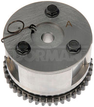 Load image into Gallery viewer, 916-524 Engine Variable Valve Timing (VVT) Sprocket Dorman - OE Solutions Canada