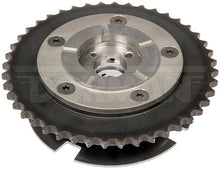 Load image into Gallery viewer, 916-887 Engine Variable Valve Timing (VVT) Sprocket Dorman - OE Solutions Canada