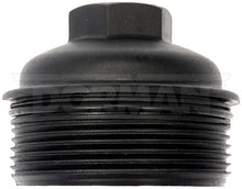 Load image into Gallery viewer, 917-003CD Engine Oil Filter Cover Dorman - HELP Canada
