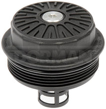 Load image into Gallery viewer, 917-004 Engine Oil Filter Cover Dorman - OE Solutions Canada