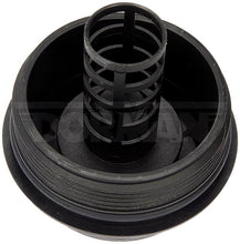 Load image into Gallery viewer, 917-004CD Engine Oil Filter Cover Dorman - HELP Canada