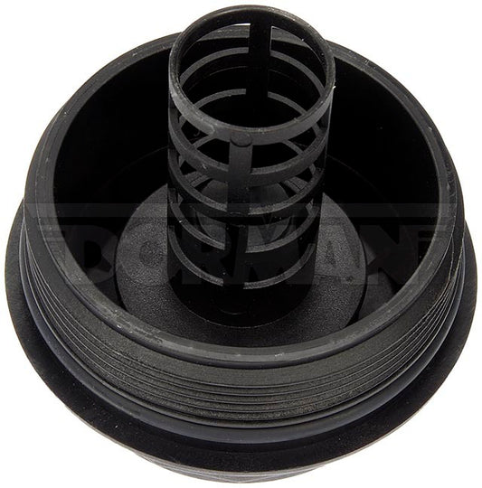 917-004CD Engine Oil Filter Cover Dorman - HELP Canada