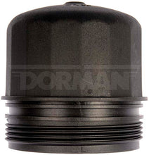 Load image into Gallery viewer, 917-017 Engine Oil Filter Cover Dorman - OE Solutions Canada