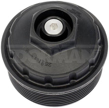 Load image into Gallery viewer, 917-045 Engine Oil Filter Cover Dorman - OE Solutions Canada