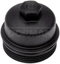 Load image into Gallery viewer, 917-051 Engine Oil Filter Cover Dorman - OE Solutions Canada