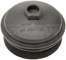 Load image into Gallery viewer, 917-055 Engine Oil Filter Cover Dorman - OE Solutions Canada