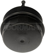 Load image into Gallery viewer, 917-062 Engine Oil Filter Cover Dorman - HELP Canada