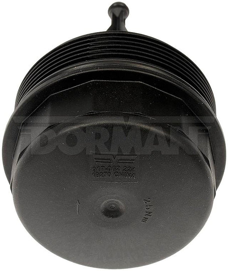 917-062 Engine Oil Filter Cover Dorman - HELP Canada