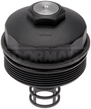 Load image into Gallery viewer, 917-065 Engine Oil Filter Cover Dorman - OE Solutions Canada