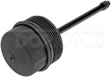 Load image into Gallery viewer, 917-071 Engine Oil Filter Cover Dorman - OE Solutions Canada