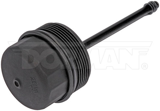 917-071 Engine Oil Filter Cover Dorman - OE Solutions Canada