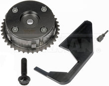 Charger l'image dans la galerie, 917-253 Engine Variable Valve Timing (VVT) Sprocket Dorman - OE Solutions Canada