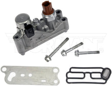 Charger l'image dans la galerie, 918-056 Engine Variable Valve Timing (VVT) Solenoid Dorman - OE Solutions Canada