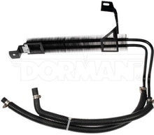 Load image into Gallery viewer, 918-317 Power Steering Cooler Dorman - OE Solutions Canada
