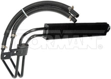 Load image into Gallery viewer, 918-326 Power Steering Cooler Dorman - OE Solutions Canada