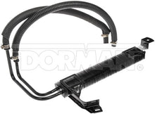 Load image into Gallery viewer, 918-333 Power Steering Cooler Dorman - OE Solutions Canada