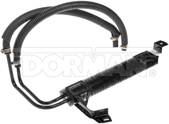 918-333 Power Steering Cooler Dorman - OE Solutions Canada