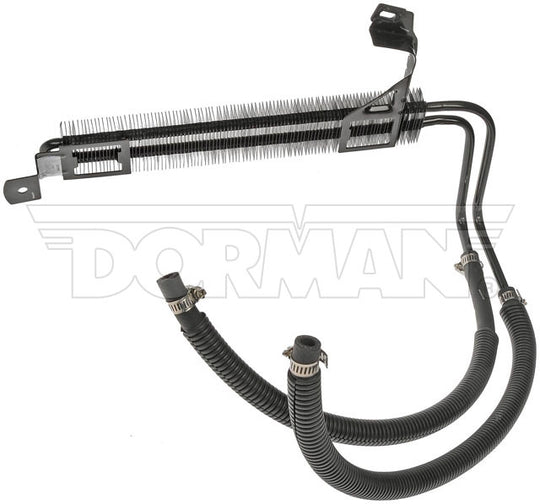 918-334 Power Steering Cooler Dorman - OE Solutions Canada