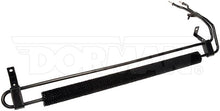 Load image into Gallery viewer, 918-336 Power Steering Cooler Dorman - OE Solutions Canada