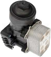 Load image into Gallery viewer, 918-378 Engine Oil Filter Housing Dorman - OE Solutions Canada