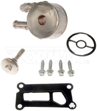 Load image into Gallery viewer, 918-401 Engine Oil Cooler Dorman - OE Solutions Canada