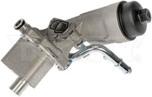 Charger l'image dans la galerie, 918-428 Engine Oil Cooler Dorman - OE Solutions Canada