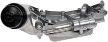 Load image into Gallery viewer, 918-432 Engine Oil Cooler Dorman - OE Solutions Canada