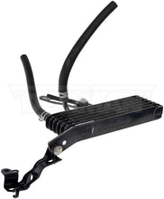 Load image into Gallery viewer, 918-559 Automatic Transmission Oil Cooler Dorman - OE Solutions Canada