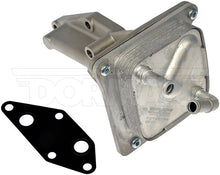 Load image into Gallery viewer, 918-578 Engine Oil Cooler Dorman - OE Solutions Canada