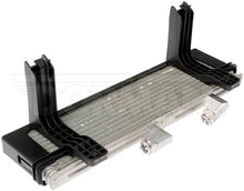 Load image into Gallery viewer, 918-617 Automatic Transmission Oil Cooler Dorman - OE Solutions Canada