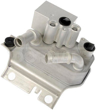 Charger l'image dans la galerie, 918-631 Automatic Transmission Oil Cooler Dorman - OE Solutions Canada
