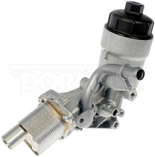 Load image into Gallery viewer, 918-648 Engine Oil Cooler Dorman - OE Solutions Canada