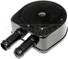 Charger l'image dans la galerie, 918-687 Engine Oil Cooler Dorman - OE Solutions Canada