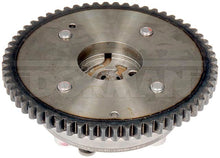 Load image into Gallery viewer, 918-729 Engine Variable Valve Timing (VVT) Sprocket Dorman - OE Solutions Canada