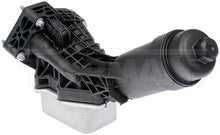 Load image into Gallery viewer, 918-943 Engine Oil Filter Housing Dorman - OE Solutions Canada