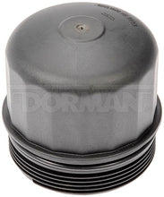 Load image into Gallery viewer, 921-111 Engine Oil Filter Cover Dorman - OE Solutions Canada