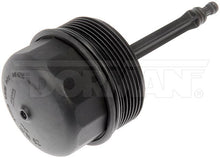Load image into Gallery viewer, 921-114 Engine Oil Filter Cover Dorman - OE Solutions Canada