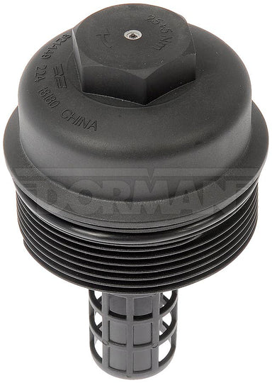 921-149 Engine Oil Filter Cover Dorman - OE Solutions Canada