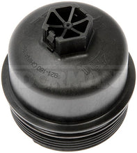 Load image into Gallery viewer, 921-160 Engine Oil Filter Cover Dorman - OE Solutions Canada