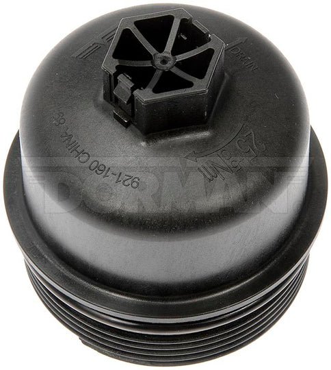 921-160 Engine Oil Filter Cover Dorman - OE Solutions Canada