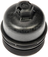 Load image into Gallery viewer, 921-173 Engine Oil Filter Cover Dorman - OE Solutions Canada