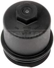 Load image into Gallery viewer, 921-180 Engine Oil Filter Cover Dorman - OE Solutions Canada