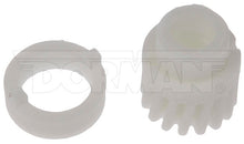 Load image into Gallery viewer, 924-076 Seat Adjustment Gear Dorman - OE Solutions Canada