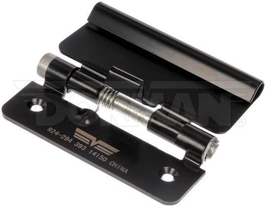 924-294 Center Console Latch Dorman - OE Solutions Canada