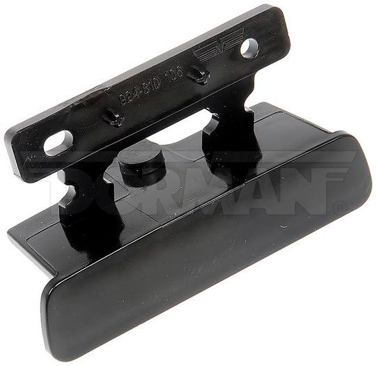 924-810 Center Console Latch Dorman - OE Solutions Canada