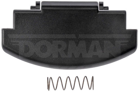 924-822 Center Console Latch Dorman - OE Solutions Canada