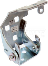 Load image into Gallery viewer, 925-021 Door Hinge Dorman - OE Solutions Canada