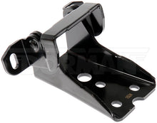 Charger l'image dans la galerie, 925-068 Door Hinge Dorman - OE Solutions Canada